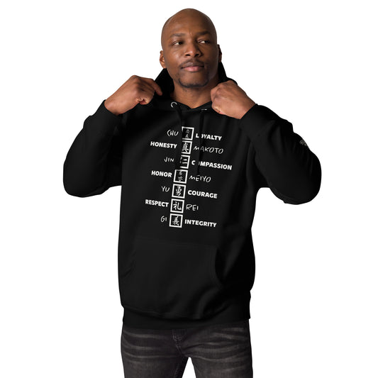 The "Southern Samurai" Unisex Hoodie