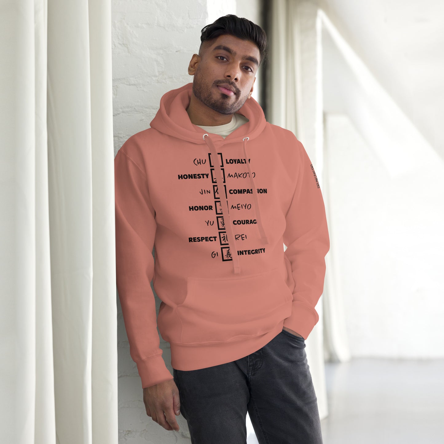 The "Southern Samurai" Unisex Hoodie (Light Tones)