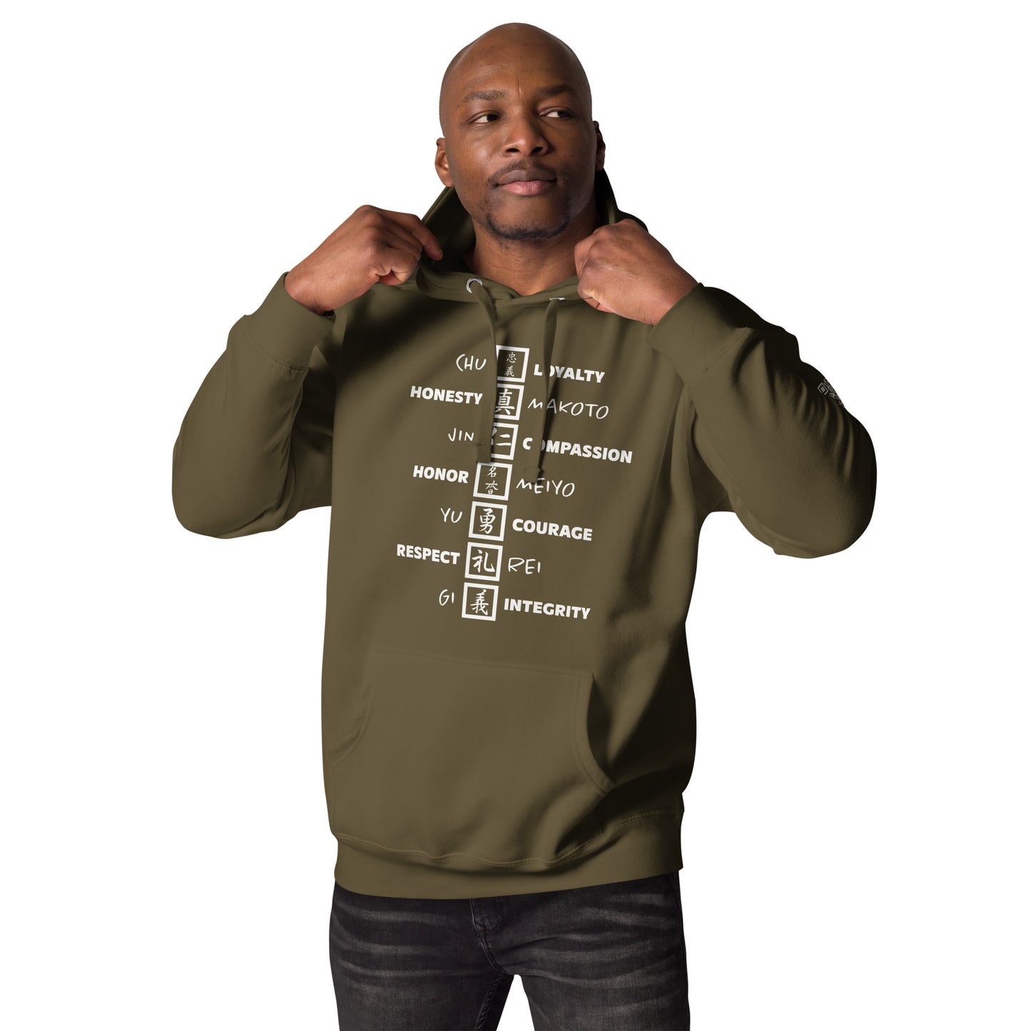 The "Southern Samurai" Unisex Hoodie